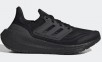 adidas, Altra, & Brooks Footwear + Extra 10% off: adidas Ultraboost 23 Women