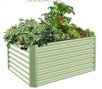 Woot - up to 60% off Fall Gardening Sale:  Savana 24" Extra Tall Garden Bed $79.99 & More
