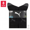 Costco - $60 Off 10 Items: 80-Pair PUMA Socks $80 & More