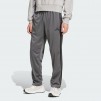 adidas men DAYREADY OPEN HEM TRACKPANTS (Grey Six or Dark Blue)