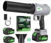 Woot - Up to 68% off Fall Cleanup Sale: NineTrees Leaf Blower Cordless $48.99 & More