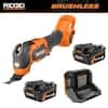 RIDGID 18V MAX Output Starter Kit with (2) 4.0 Ah MAX Output Batteries and Charger with 18V Brushless Multi-Tool