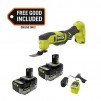 RYOBI ONE+ 18V Lithium-Ion HIGH PERFORMANCE Kit w/ 4 Ah Battery, 6 Ah Battery, Charger, & FREE ONE+ Cordless Multi-Tool