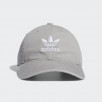 adidas Men