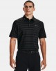 Under Armour Men