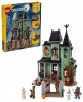 Macys - 40-70% off Toys Flash Sale:736-Pc LEGO Creator 3 in 1 Haunted Mansion Building Toy $54 + $10 Macy