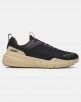 Under Armour  Project Rock BSR 5  Men