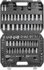 106-Piece VEVOR 1/4" and 3/8" Drive SAE & Metric Socket and Ratchet Set
