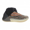 adidas Yeezy Quantum Basketball Mens Sneakers Athletic Shoes
