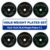 100-Lb  BalanceFrom Black Bumper Plate Set  (Black)