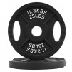 2 X 25 Lb BalanceFrom Classic Cast Iron Weight Plates