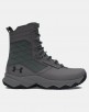 Under Armour UA Stellar G2 Men