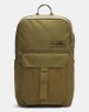 Under Armour UA Triumph Campus Backpack (Canteen Green / Expedition Green - 320)