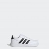 adidas Kids