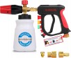 DUSICHIN Foam Cannon Short Pressure Washer Gun 1/4 Inch Quick Connector with 5 Nozzle (Foam Cannon+Gun+Nozzle)