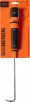 Traeger Grills BAC792 Stainless Steel BBQ Pig Tail Food Flipper Grill Accessory