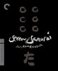 Seven Samurai (Criterion Collection) [4K Ultra HD Blu-ray]