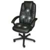 Office Depot Brand High-Back Leather Massage Chair, 46 1/2 H x 30 1/5 W x 25 3/10 D, Black