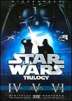 Star Wars Trilogy + Star Wars Prequel Trilogy [WS] [6 Discs]