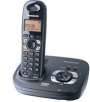 Panasonic 5.8 GHz Expandable Digital Cordless Phone