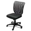 RS To Go Vensa Mesh Task Chair 38 3 16H x 19 1 2W x 23D Black Frame Black Fabric