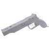 Light Gun for Nintendo Wii Remote Control and Nunchuk, White