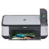 Canon Pixma MP480 All-In-One Photo Printer