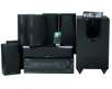 Onkyo HT-S5100 7.1 Dolby EX and DTS-ES Home Theater System 