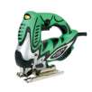 5/8" Variable Speed Corded Jig Saw