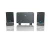 Cyber Acoustics 2.1 Multimedia Speakers