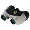 Nikon 8x21 Medallion Binocular