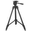 QSX-9502TMBK Tri-Monopod