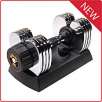 50lb Versa-Bell Adjustable Dumbbell