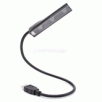 3 Super Bright LEDs Flexible USB LED Light With ON/OFF Switch, USB Snake Light, Black Color