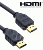 2 Pcs of 6 Feet HDMI TO HDMI Digital A/V Cable