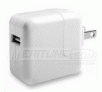 Deluxe USB travel charger for Apple iPhone/Cell Phone/PDA/MP3/MP4