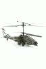 SYMA S009 AH-64 Apache 3 Channel Micro Indoor Helicopter