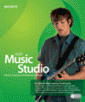 Sony Acid Music Studio 7 Free After Rebate