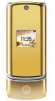 Unlocked Motorola KRZR K1 Gold (Unlocked) Quadband GSM World Phone