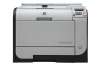 HP Color LaserJet CP2025dn printer