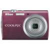 Nikon Coolpix S230 Digital Camera - Plum