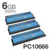 Patriot Viper Tri Channel 6GB PC10666 DDR3 Memory - 1333MHz, 6144MB (3 x 2048), CL7