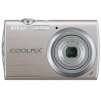 Nikon Coolpix S230 Digital Camera - Silver
