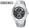 Seiko SPC015 Coutura Collection Advanced Alarm Chronograph GMT Sapphire Crystal 100M Mens Watch