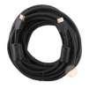 HDMI M / M Cable 1.3, 50 FT / 15 M