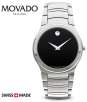 Movado 0605478 Kardelo Collection Swiss Made Stainless Steel Museum Dial Mens Watch