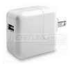 Deluxe USB Travel Charger for Apple iPhone First Generation Apple iPhone 3G Apple iPhone 3GS