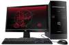 Compaq Presario CQ5111f-b Desktop PC + 18.5" Monitor: Pentium 2.5GHz, 4GB RAM, 320GB Hard Drive, Vista Premium