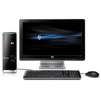 HP Pavilion Slimline s5120f Desktop: AMD Dual Core 2.7GHz, 4GB RAM, 500GB Hard Drive, Vista Premium