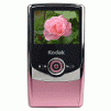 Kodak Zi6 1.6MP 2x Digital Zoom 720p High Definition Pocket Video Digital Camera/Camcorder (Pink) Kodak Zi6